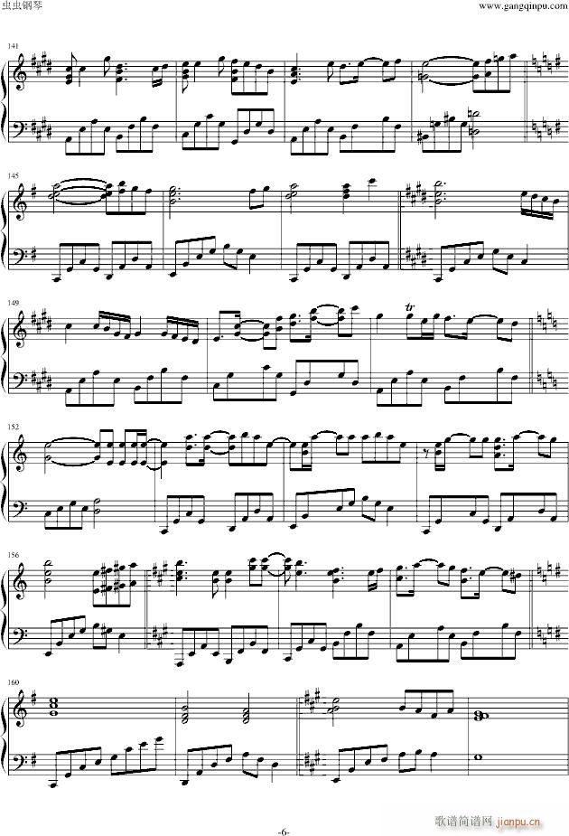 ҹ�����ο���С�����(����V)6