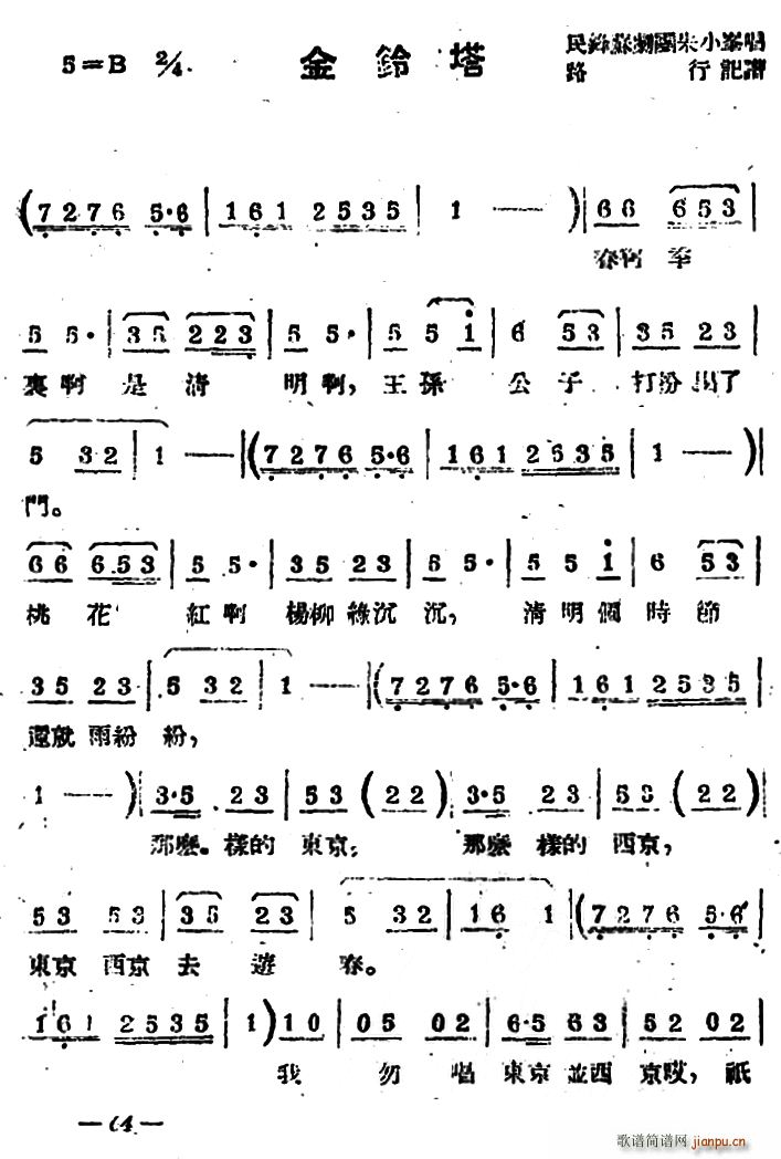 �K�� �����(���ָ��V)1