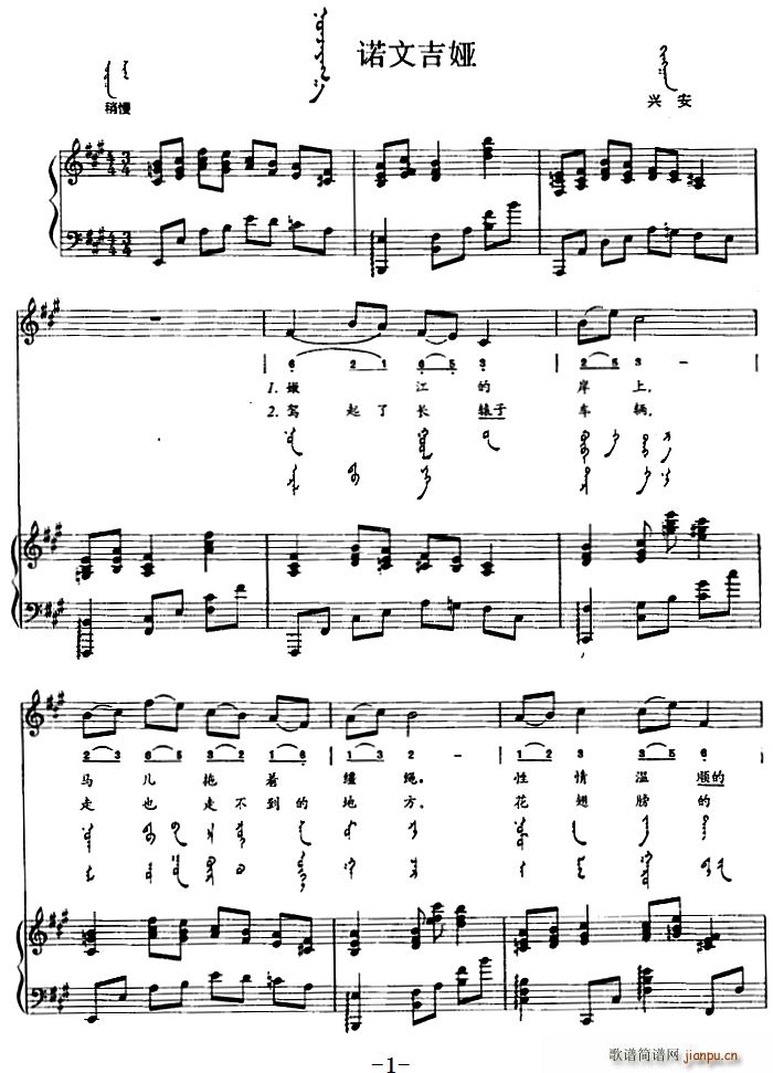 �Z�ļ��I �ɝh�Č���(ʮ�ּ�����)1