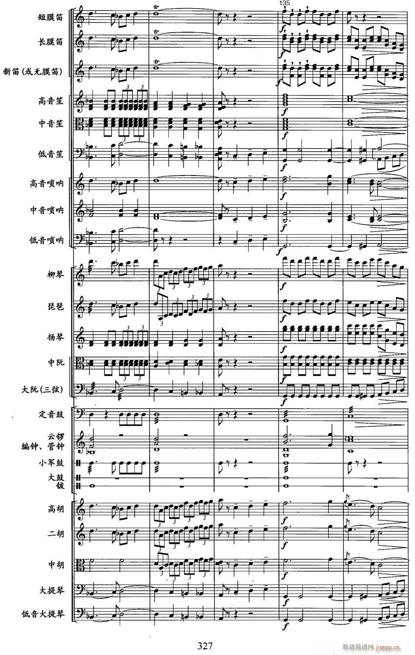 �L(ch��ng)���S����33(���V)1