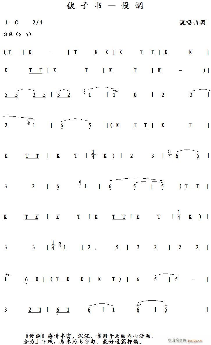 ��ӕ�(sh��) ���{(���ָ��V)1