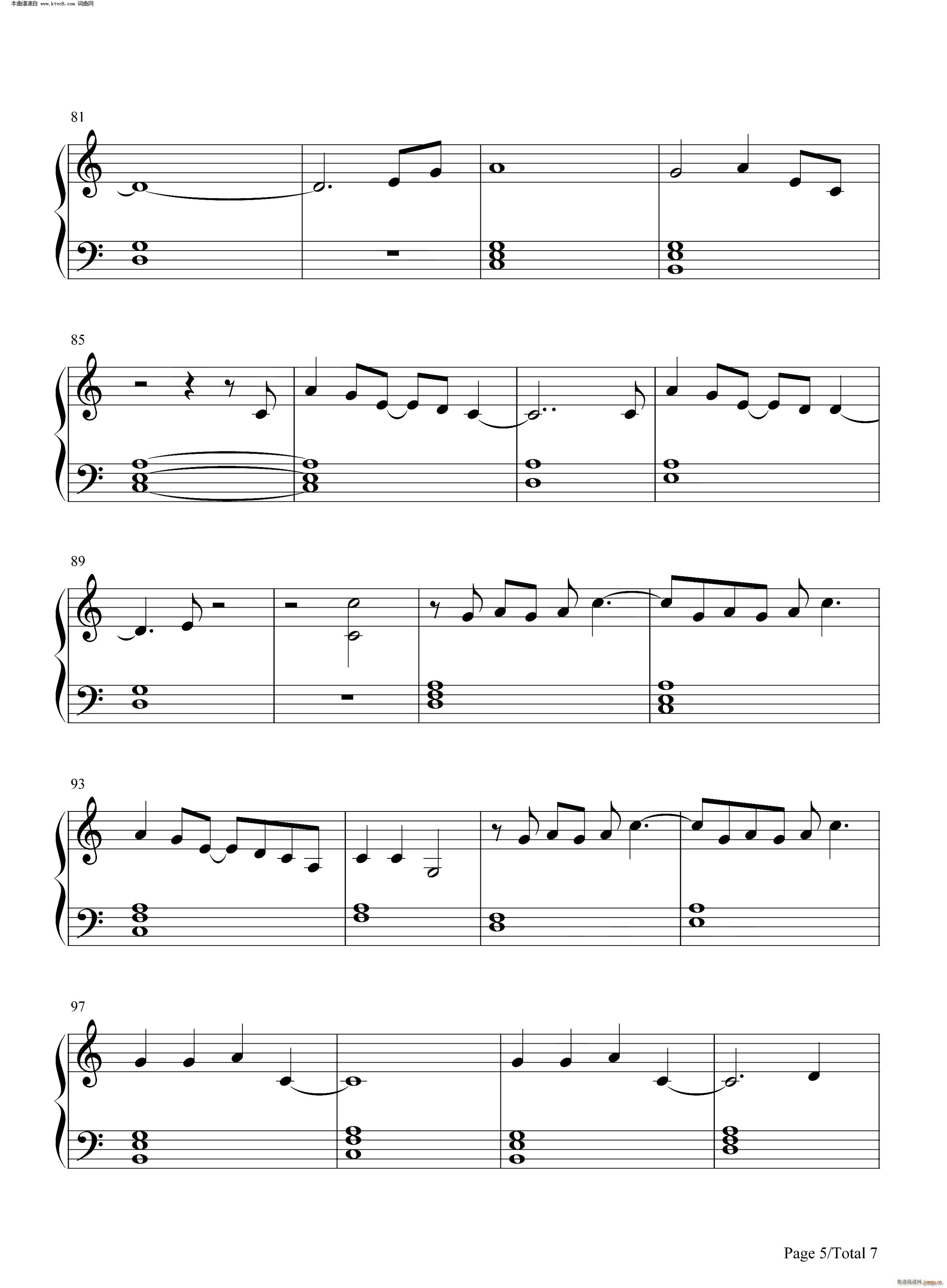 Scared to Live(����V)5