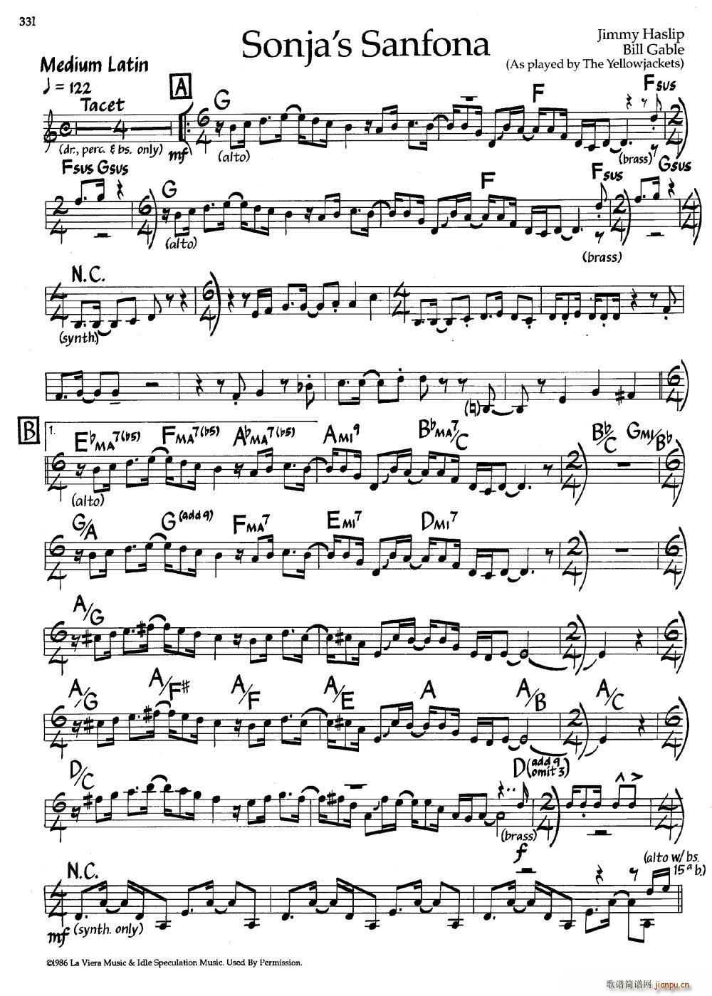 Sonja s Sanfona ��ʿ�����(����V)1