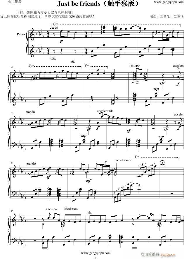 Just be friends �|�ֺ��(����V)1