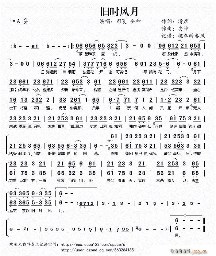 ?�f�r(sh��)�L(f��ng)��(���ָ��V)1