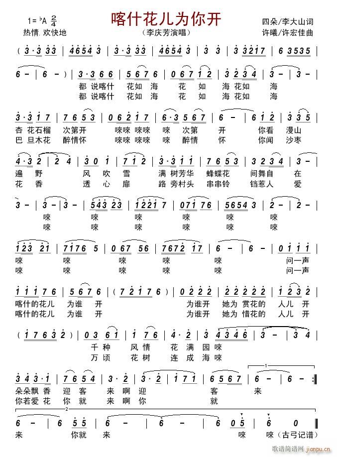 ��ʲ���������_(k��i)(���ָ��V)1