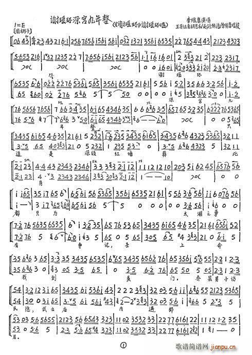 �x���h(hu��n) �x���h(hu��n)��m������ ��S����(ʮ�ּ�����)3