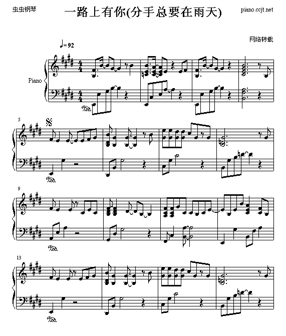 һ·������(���ֿ�Ҫ������)(����V)1