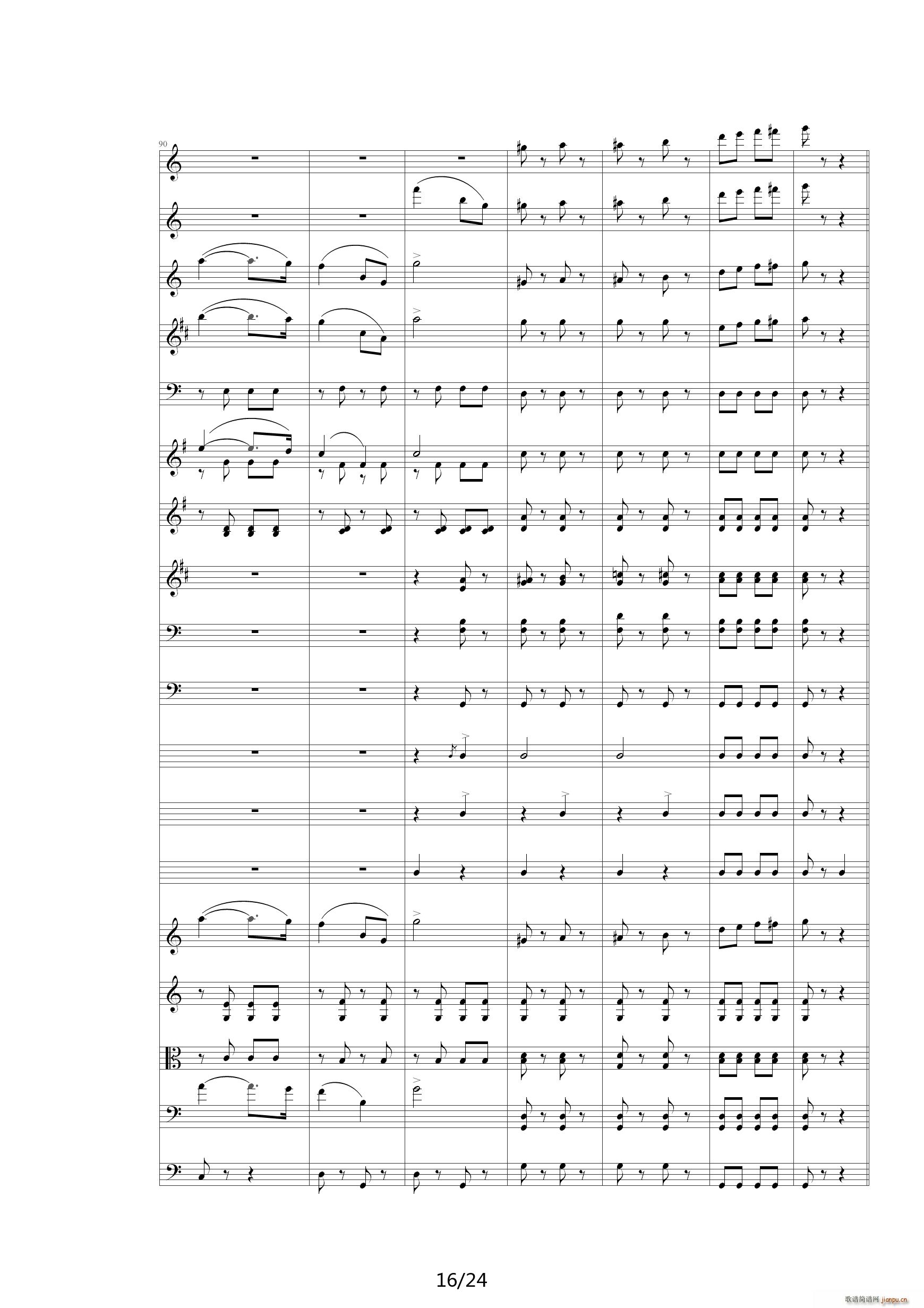 ���Q��W������ ���Ҙ�(l�� ) 00���Q��W������ Orchestra(����V)16