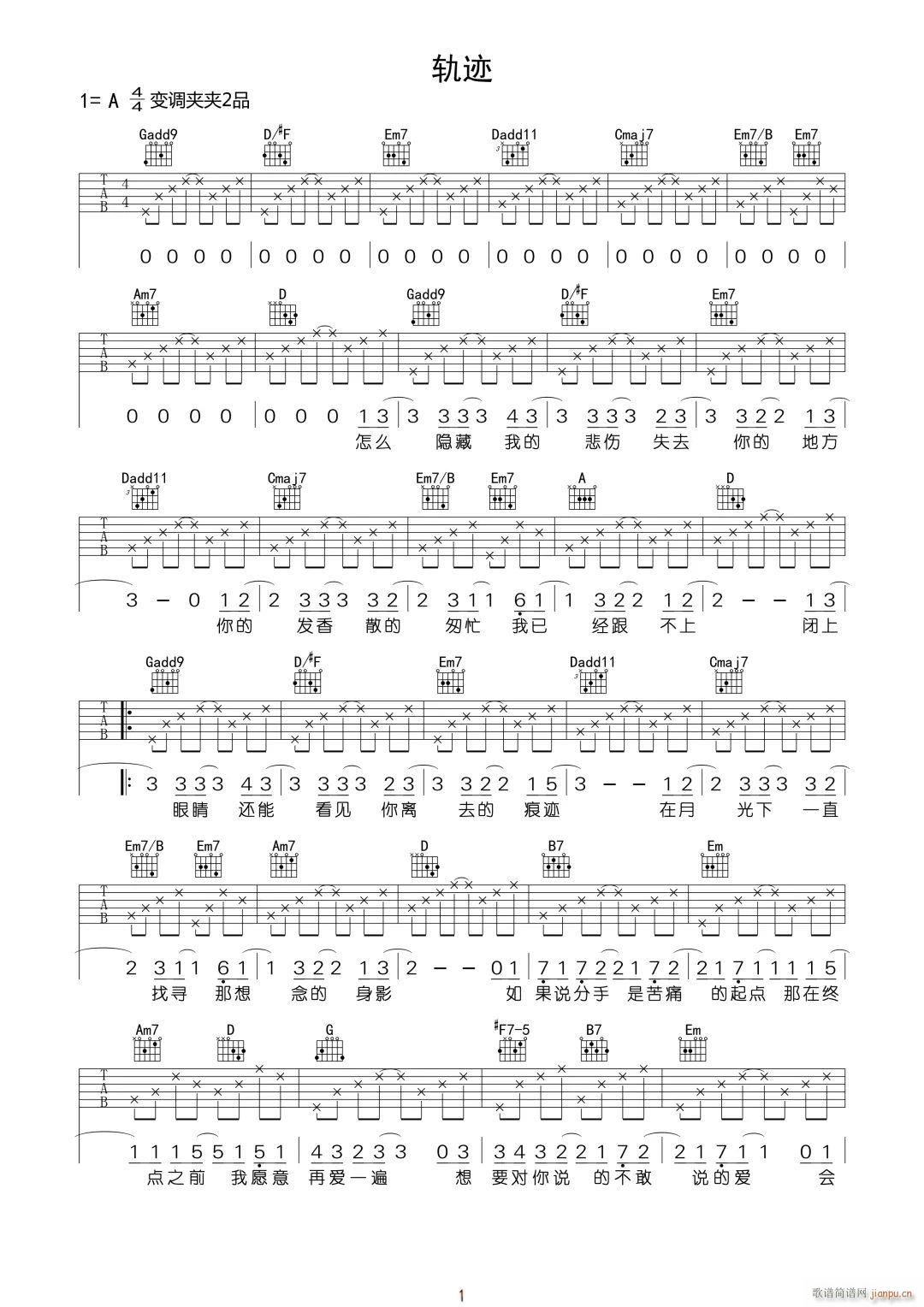 ܉�E G�{ָ��ԭ�澎��(�����V)1