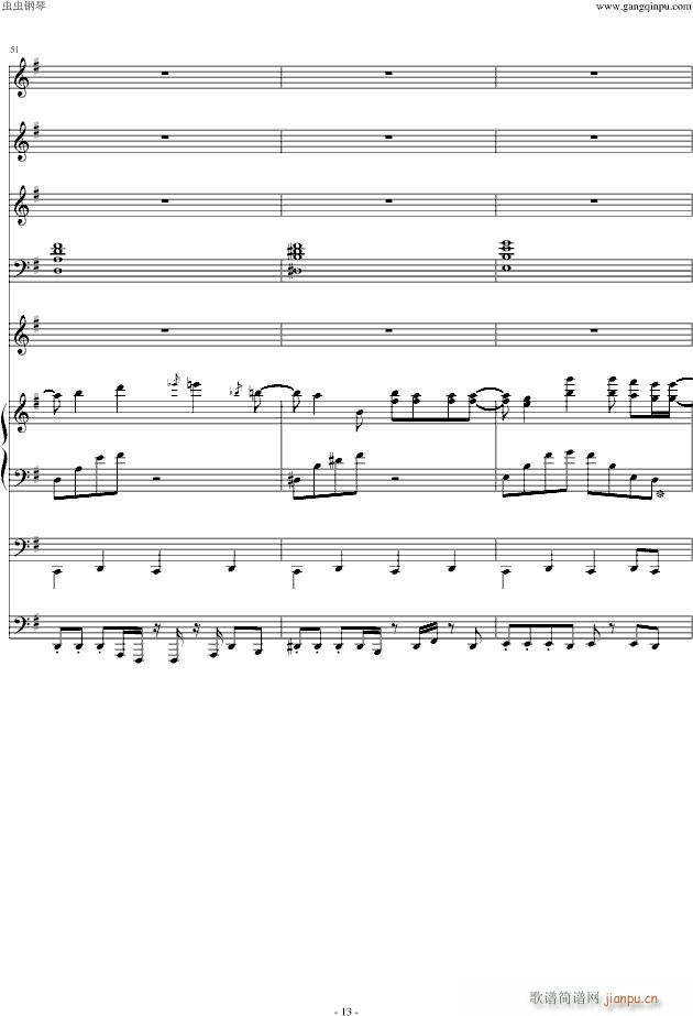 Alone �n���䘷(l�� )����(����V)13