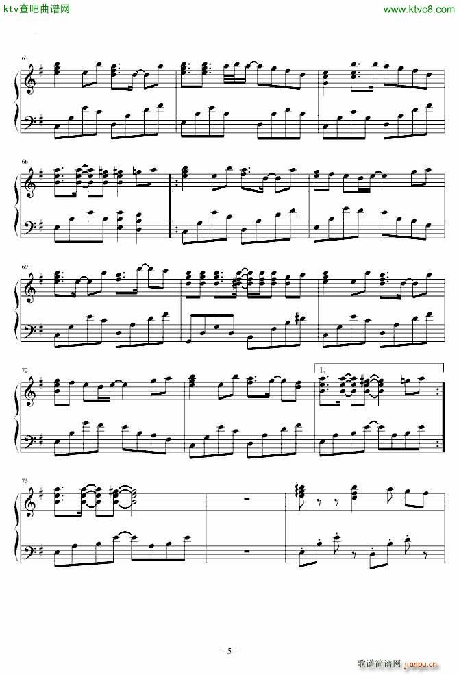 Sound Horizon ���ˤ�������Ȥ�����(����V)5