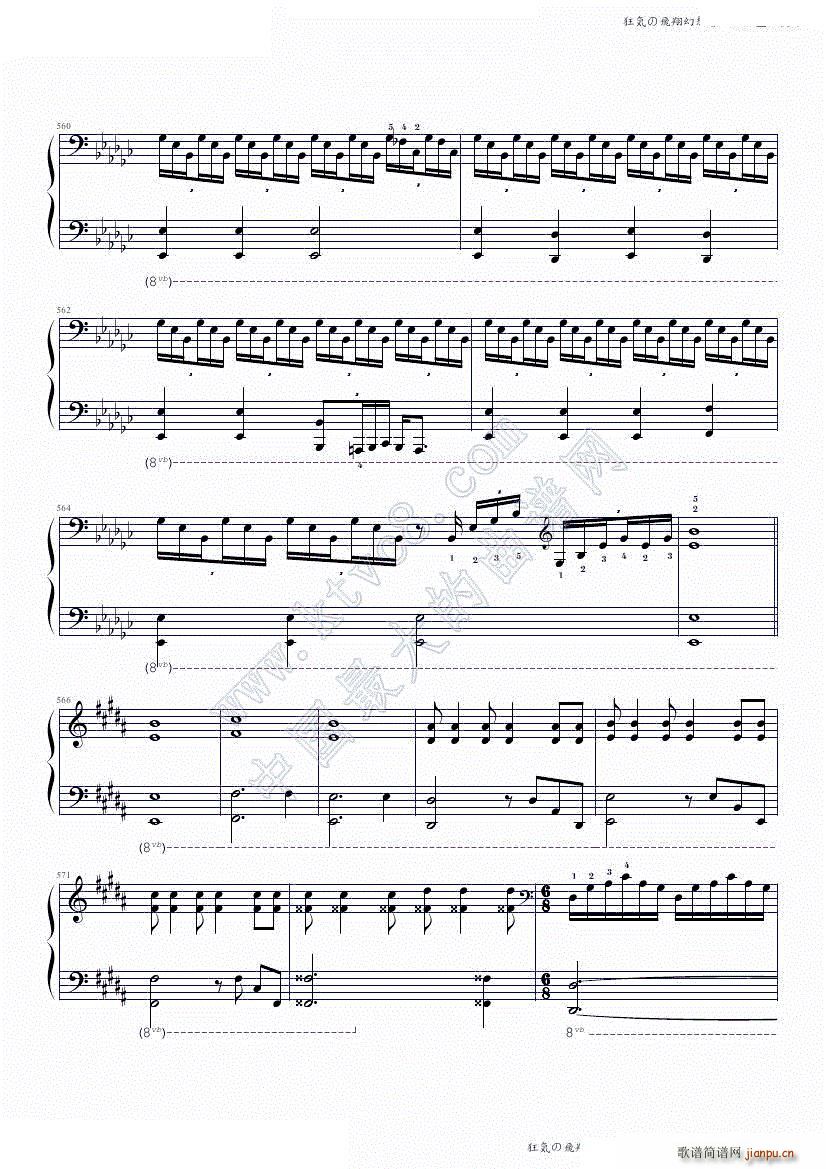 ��ݤ��w������ 88�I�P(p��n)��ʹ�h(����V)47