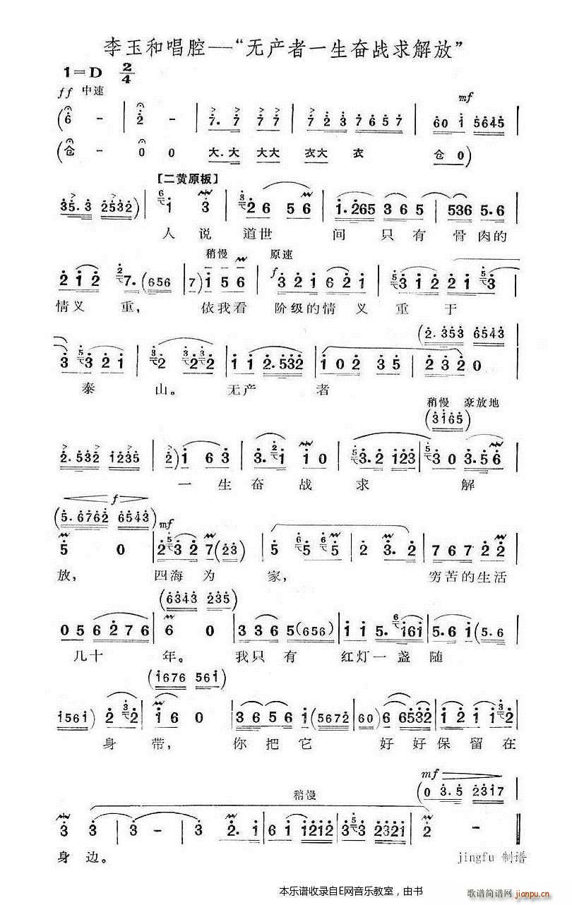 �o(w��)�a(ch��n)��һ���^������ ����ͳ�ǻ ���� �t��ӛ(�������V)1