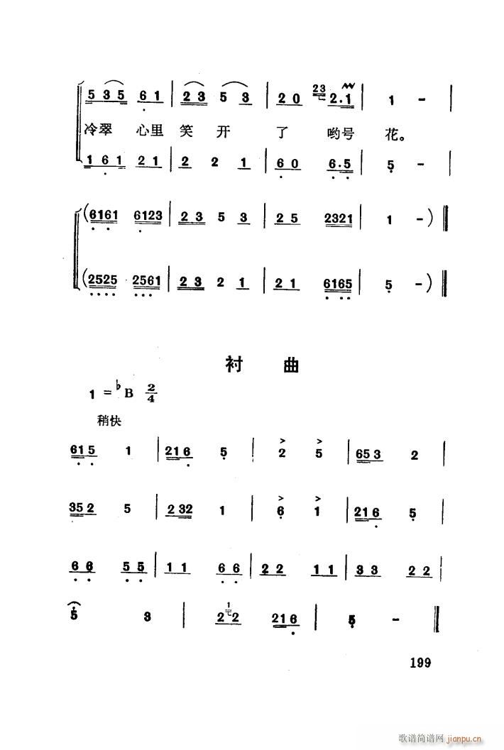 �t÷�X �脡 101 141(ʮ�ּ�����)26