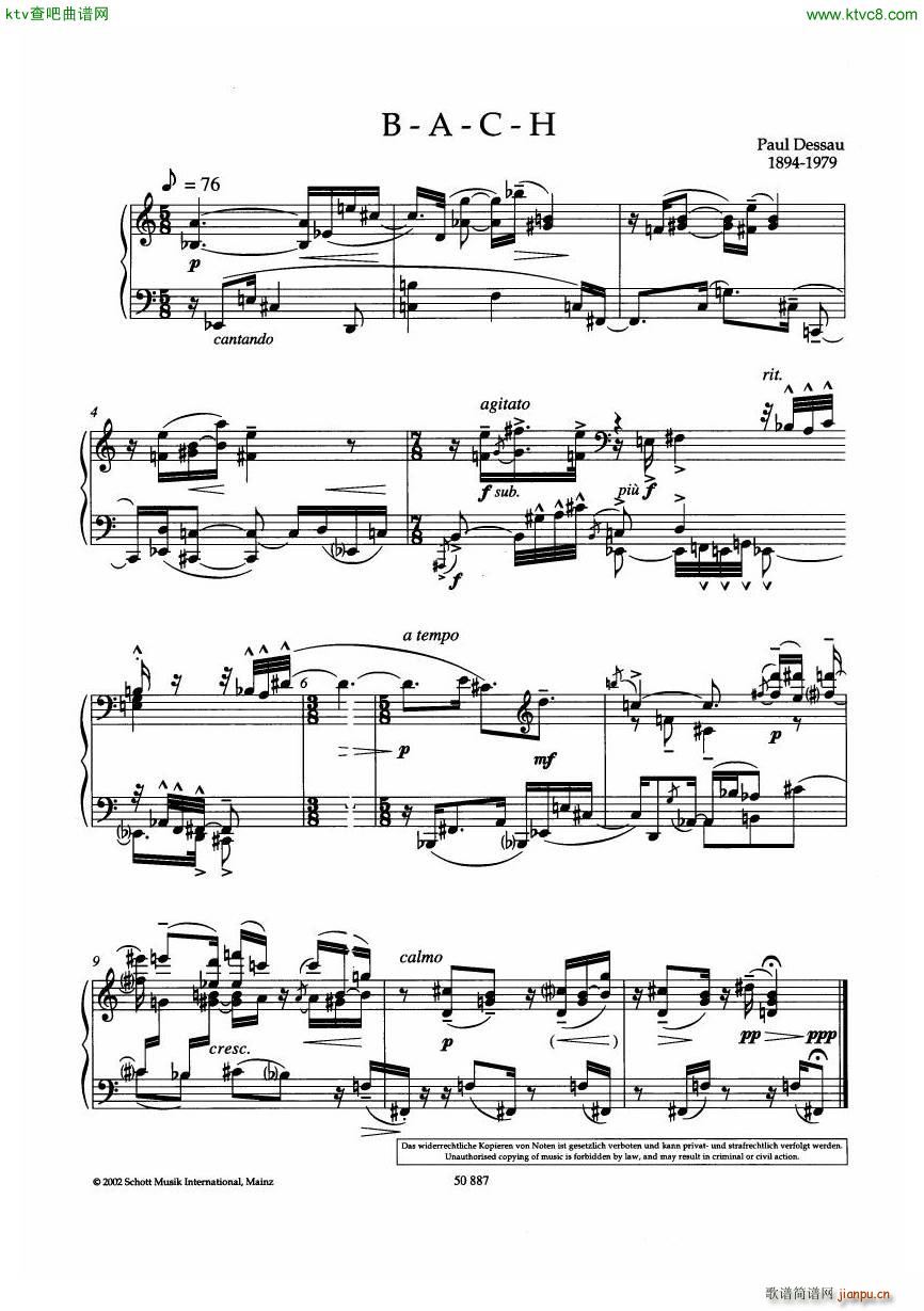 Dessau B A C H(����V)1