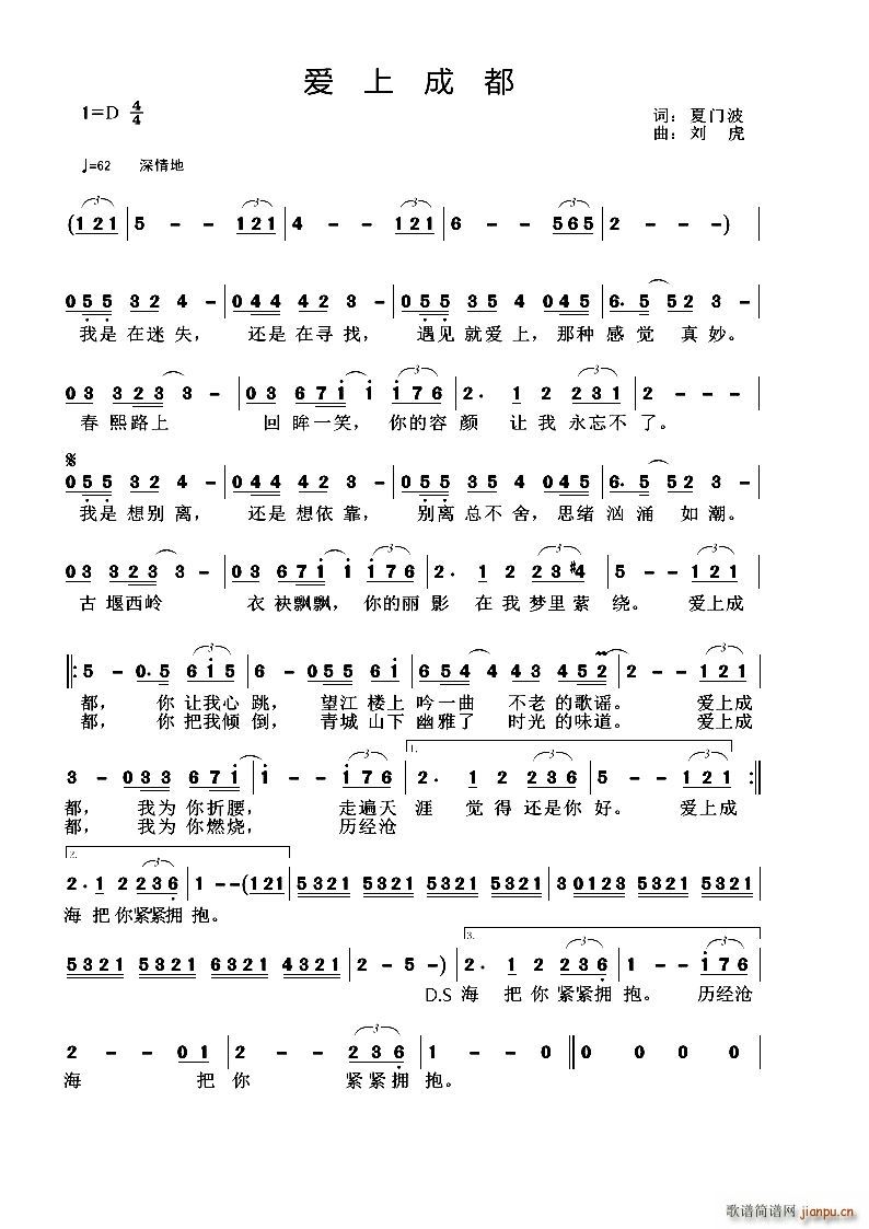 ��(��i)�ϳɶ�(���ָ��V)1