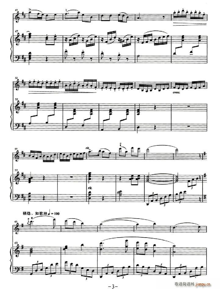 �����¸�(С�����V)3