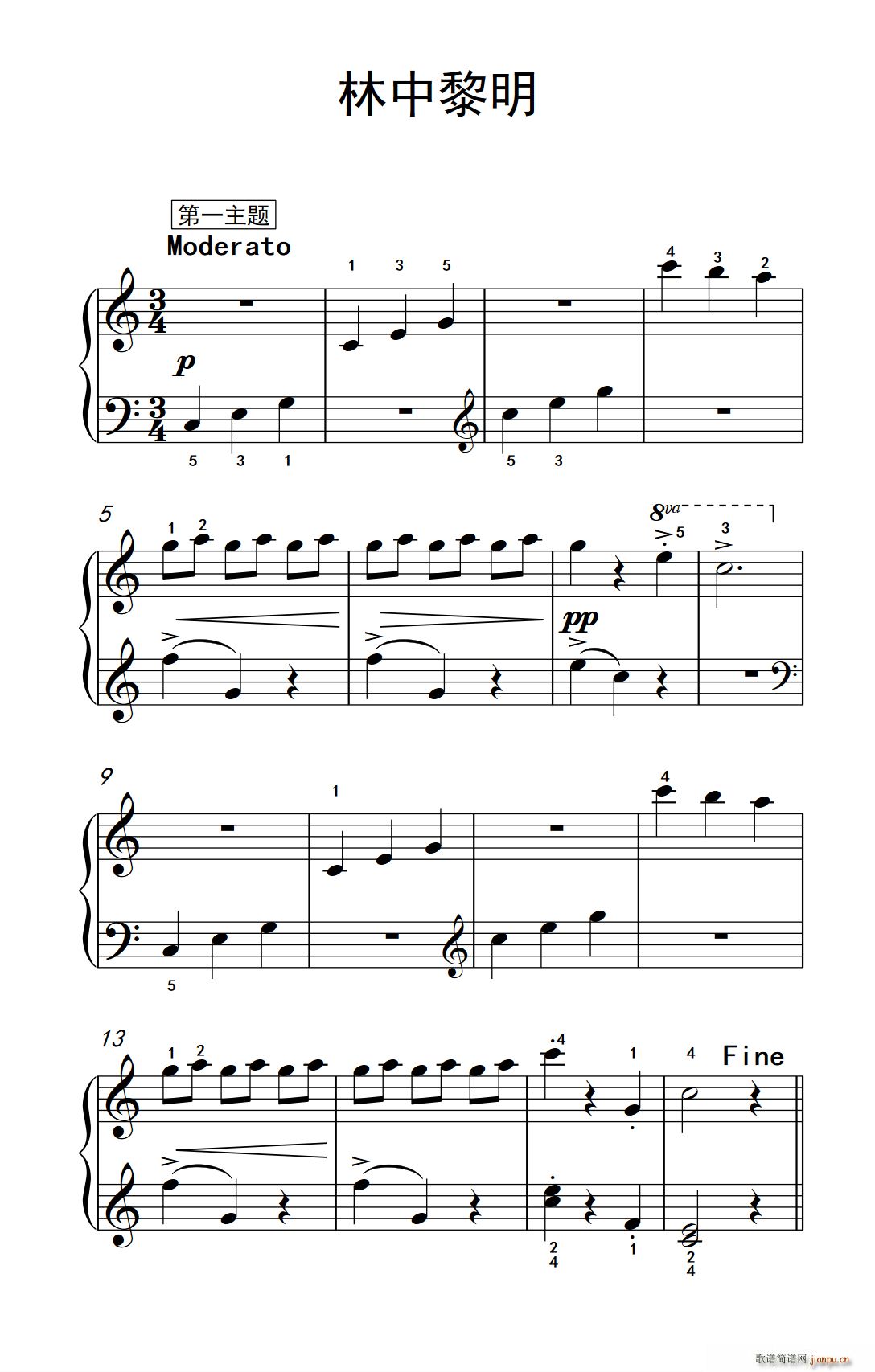 �������� �s�� ����ɭ ������ٽ̳� ��һ��(����V)1