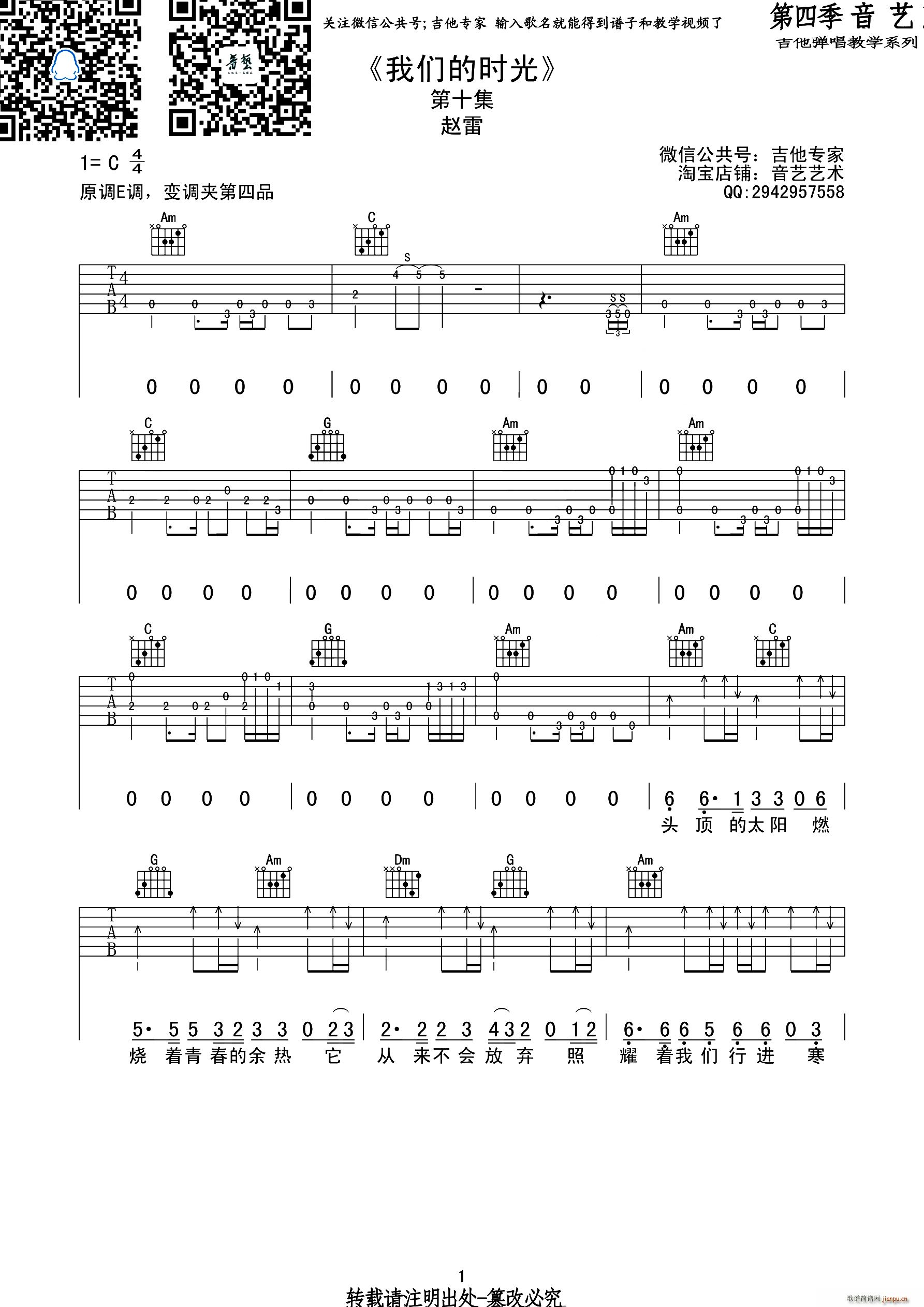 �҂��ĕr(sh��)�� ��ˇˇ�g(sh��)�����(ʮ�ּ�����)1