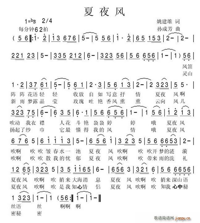 ��ҹ�L(f��ng)(���ָ��V)1