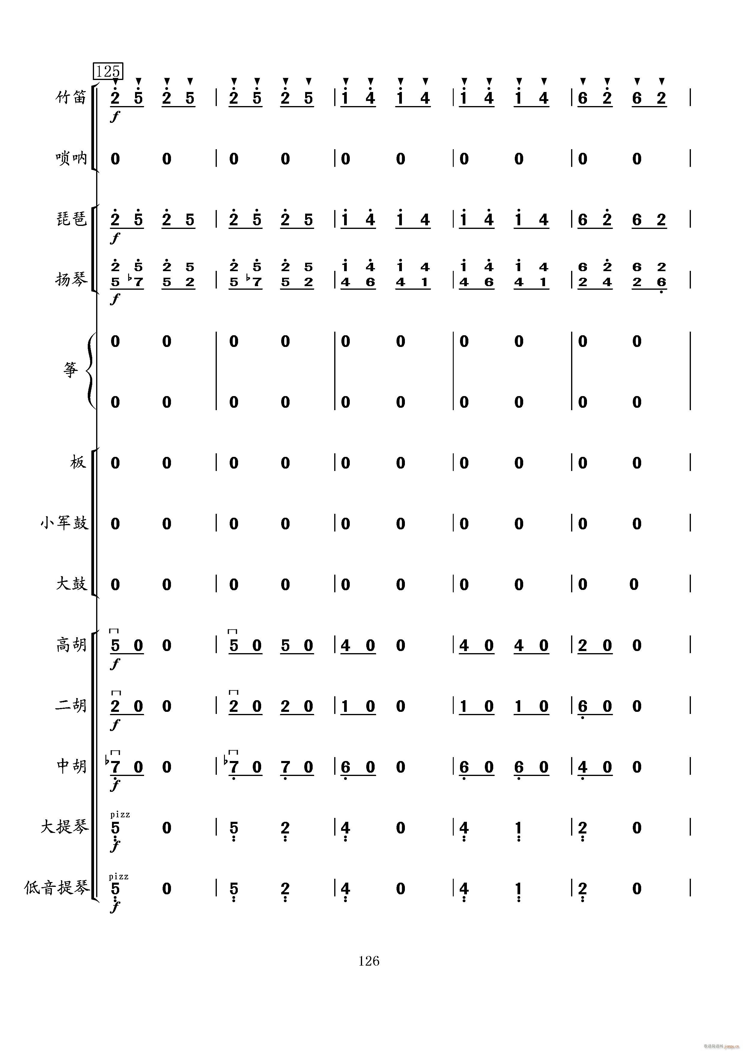 ���t܊ȥ(���V)26