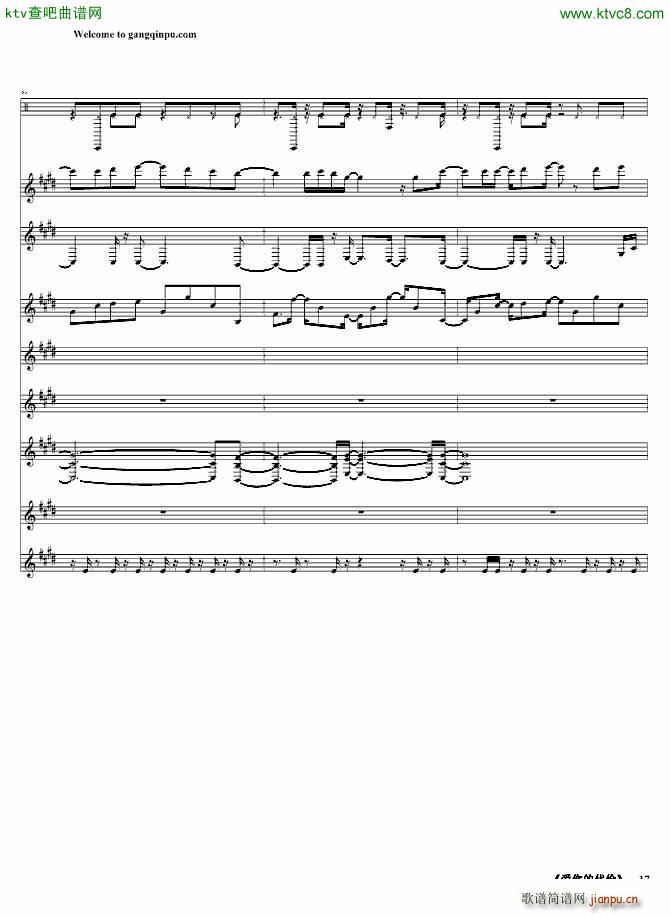 ��(��i)��Ĵ��r(ji��)(����V)17