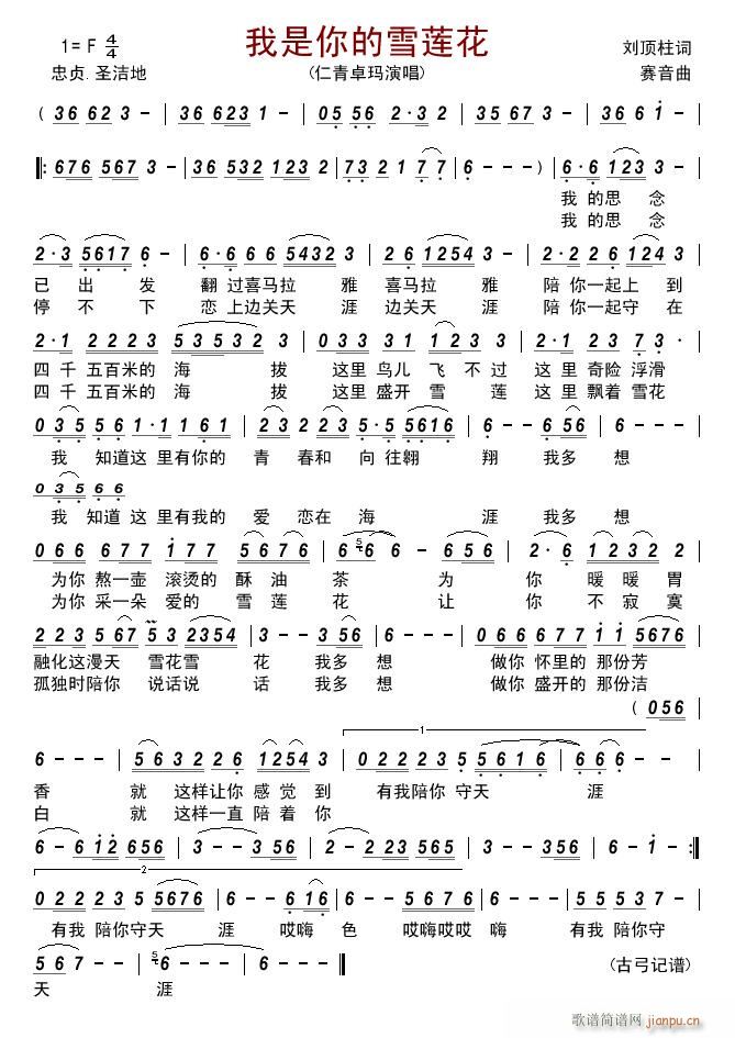 �������ѩɏ��(���ָ��V)1