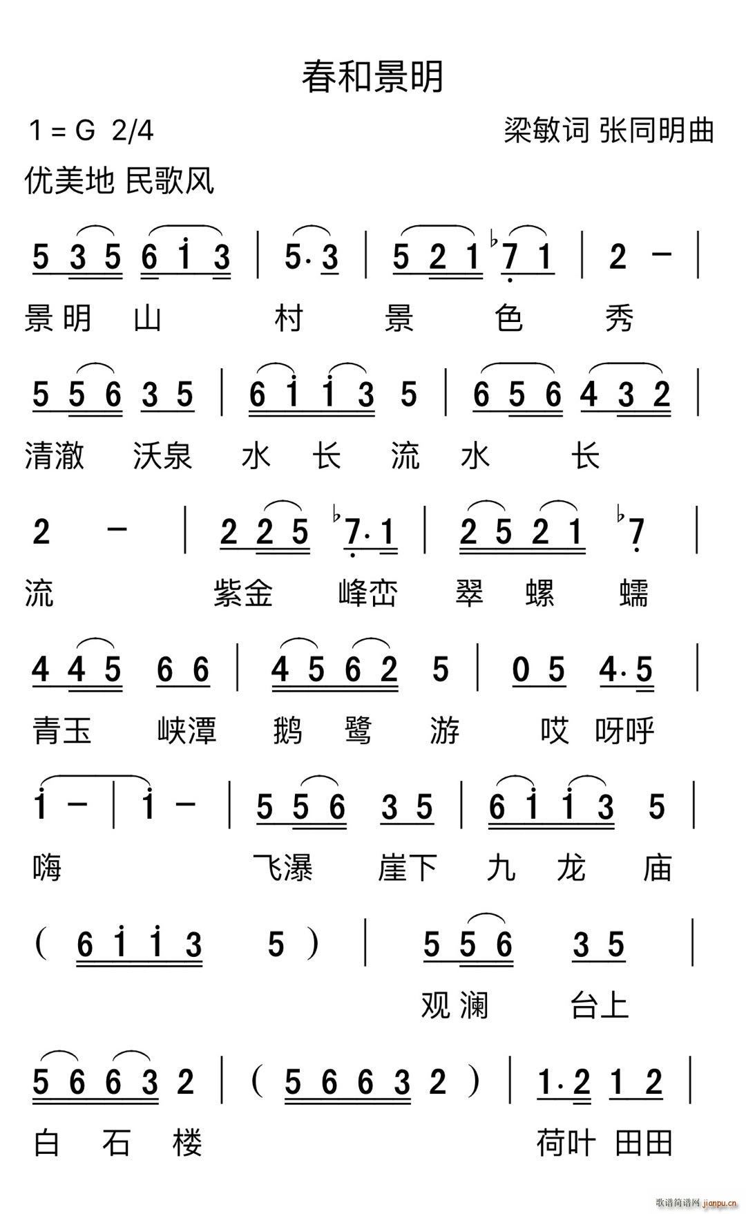 ���;���(���ָ��V)1