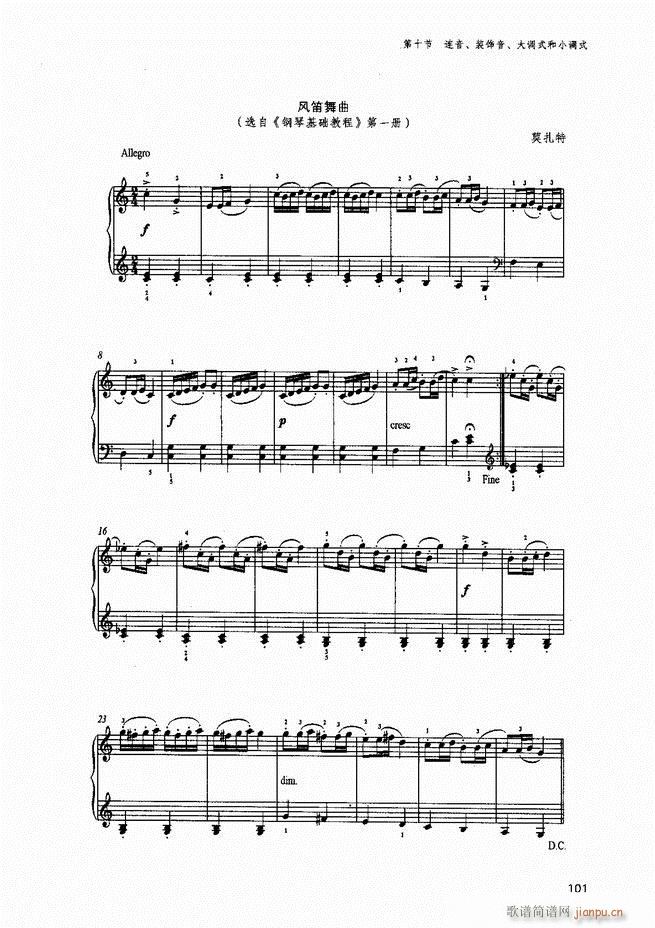 ������ٻ��A�̳�81 141(����V)21