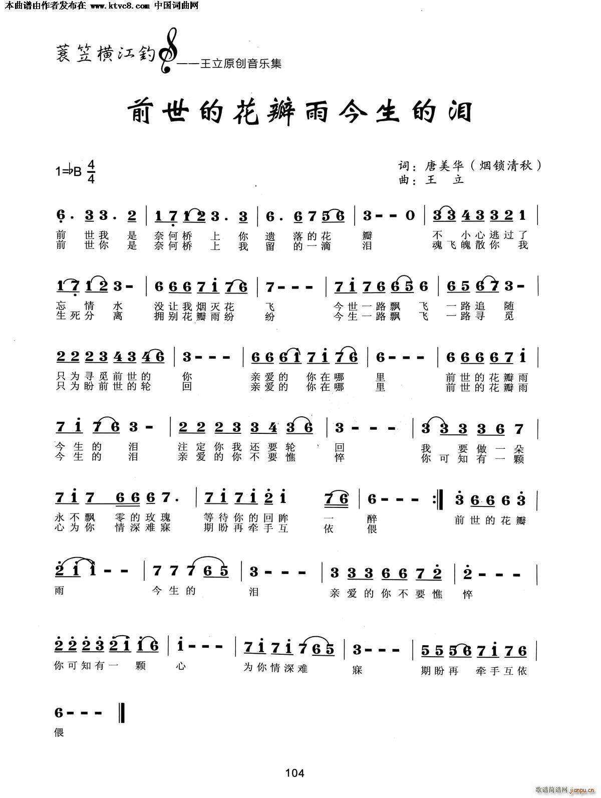 ǰ���Ļ���������ĜI(ʮ�ּ�����)1