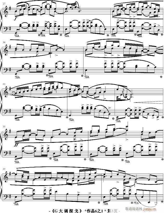 G���{̽��Op6.1(����V)3