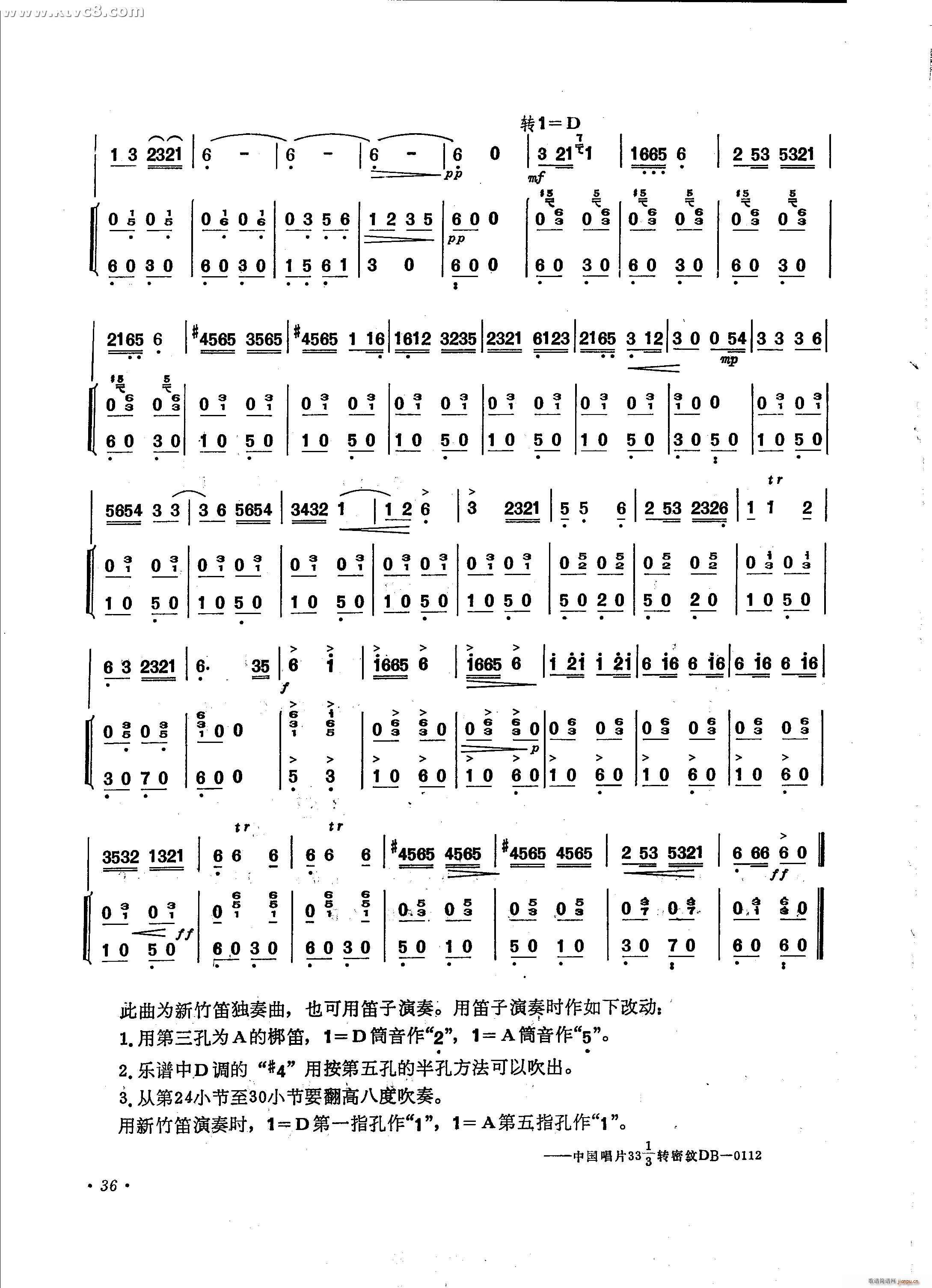 ������(�Ѻ��V)3