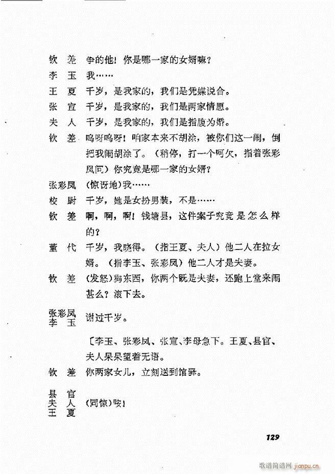 �ط������x�� �� ���� 121 178(ʮ�ּ�����)9