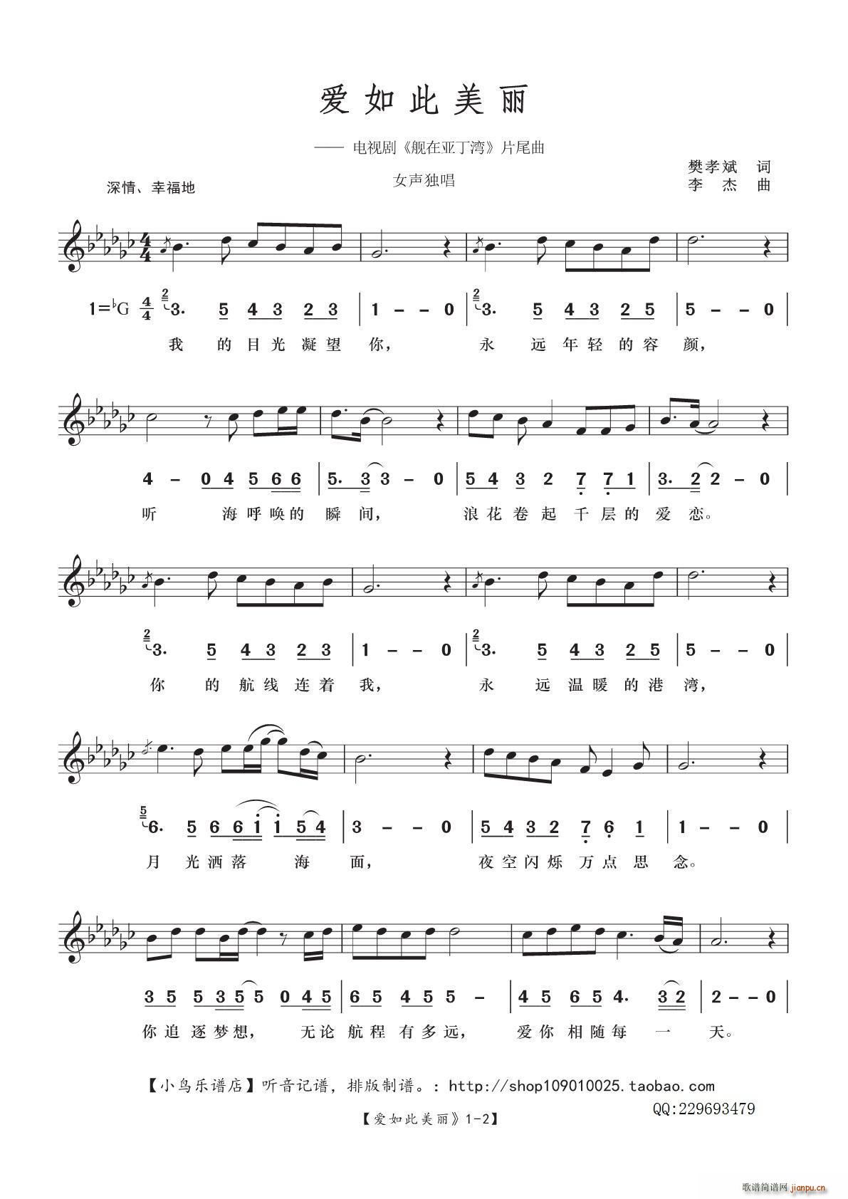 ��(��i)������� ����(���ָ��V)1