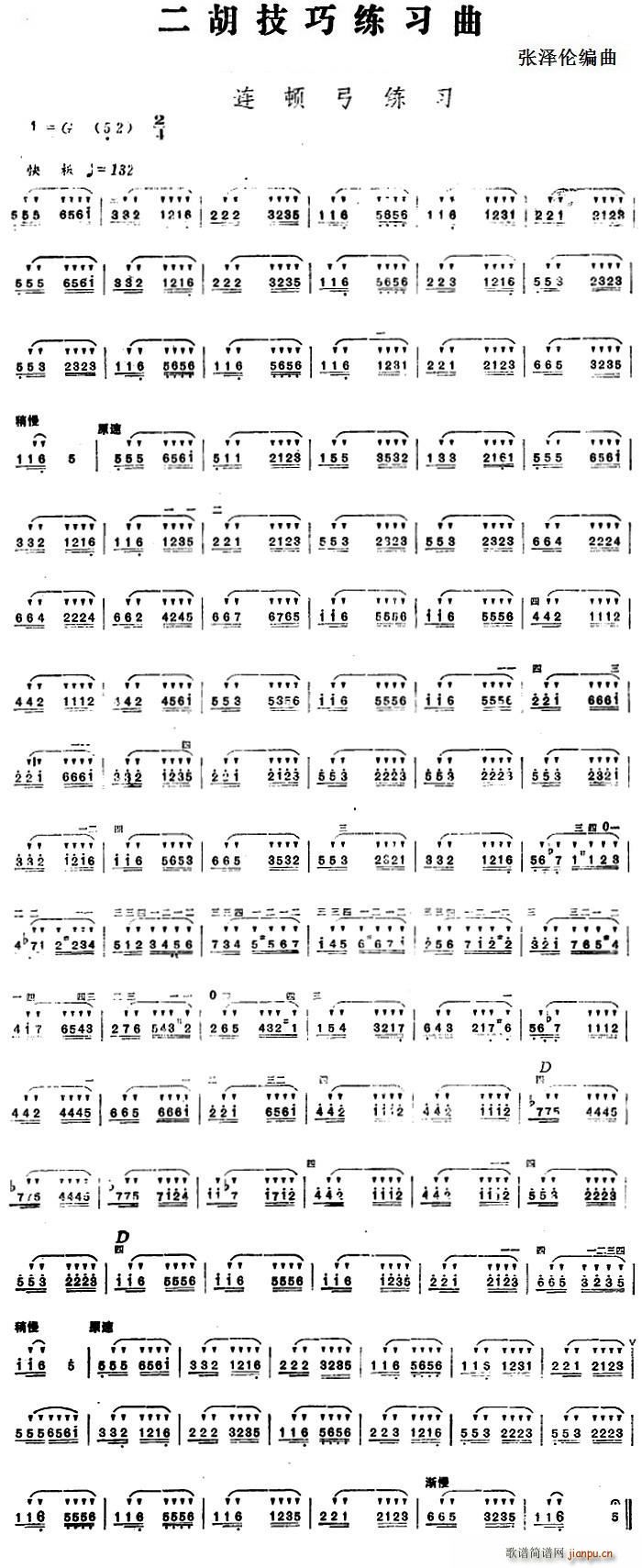 �������ɾ����� �B�D������(�����V)1