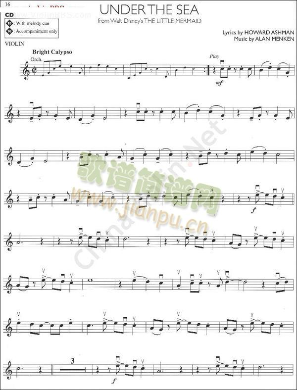 Under(С�����V)1