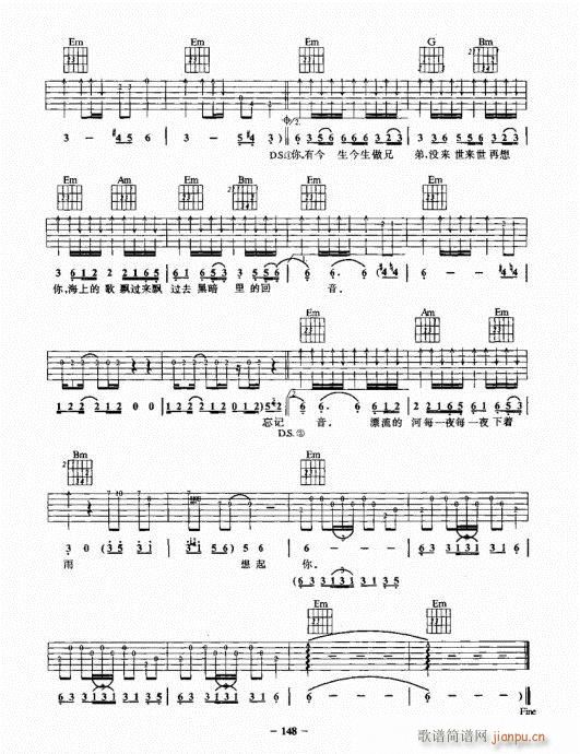 ���{����һ�c(di��n)ͨ141-160(�����V)8