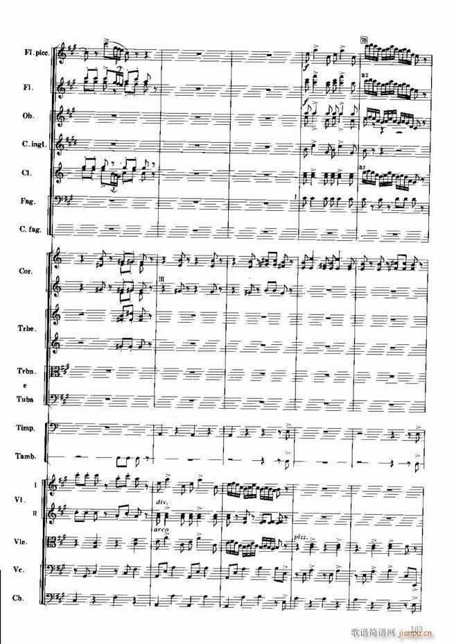 �tɫ����܊ ����(l�� )��(hu�� )�M�� ���Ҙ�(l�� )(���V)104