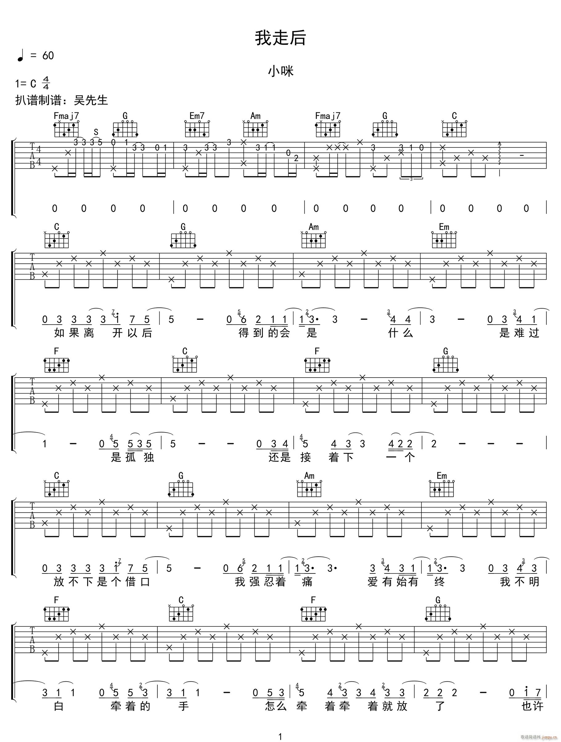 ���ߺ� C�{ָ��ԭ�澎��(�����V)1