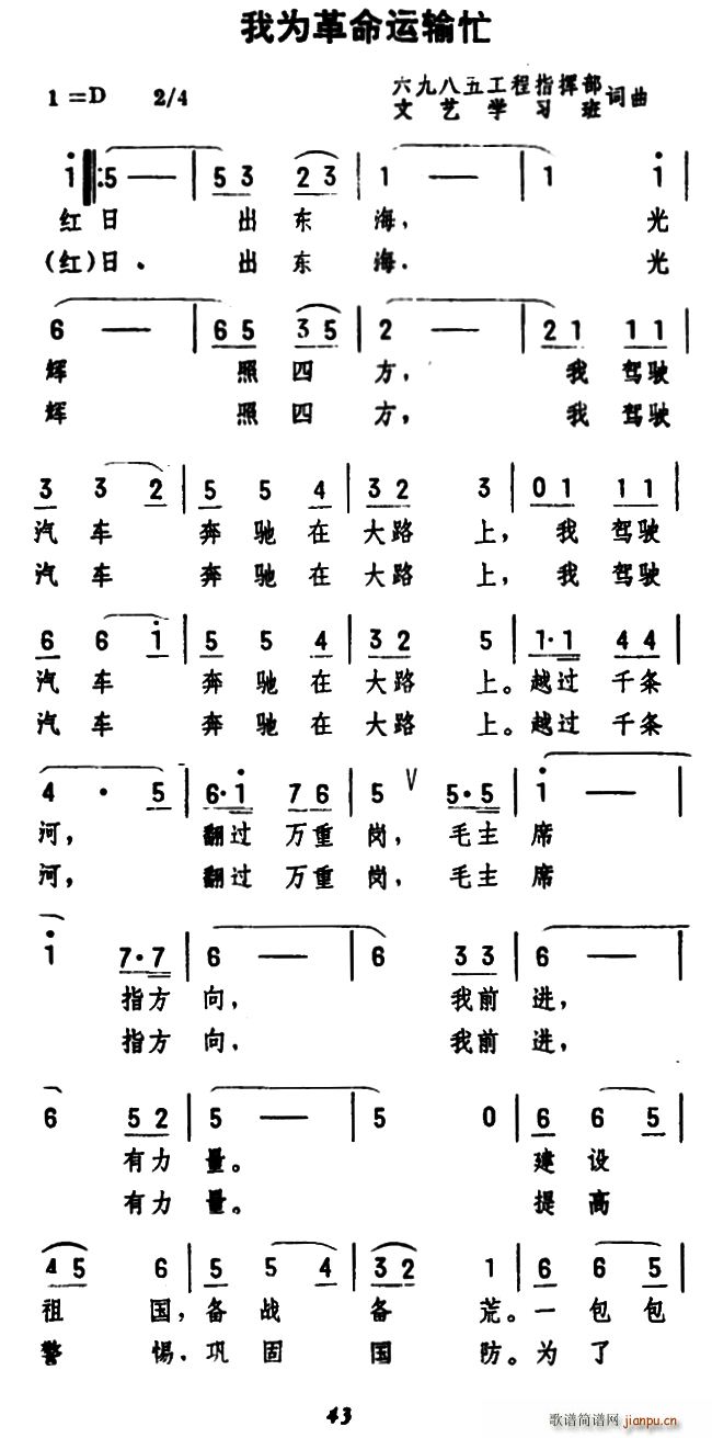 �Ҟ�����\ݔæ(���ָ��V)1