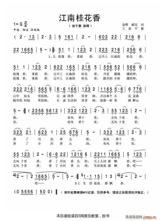 ���Ϲ��� ��ǧ��(���ָ��V)1