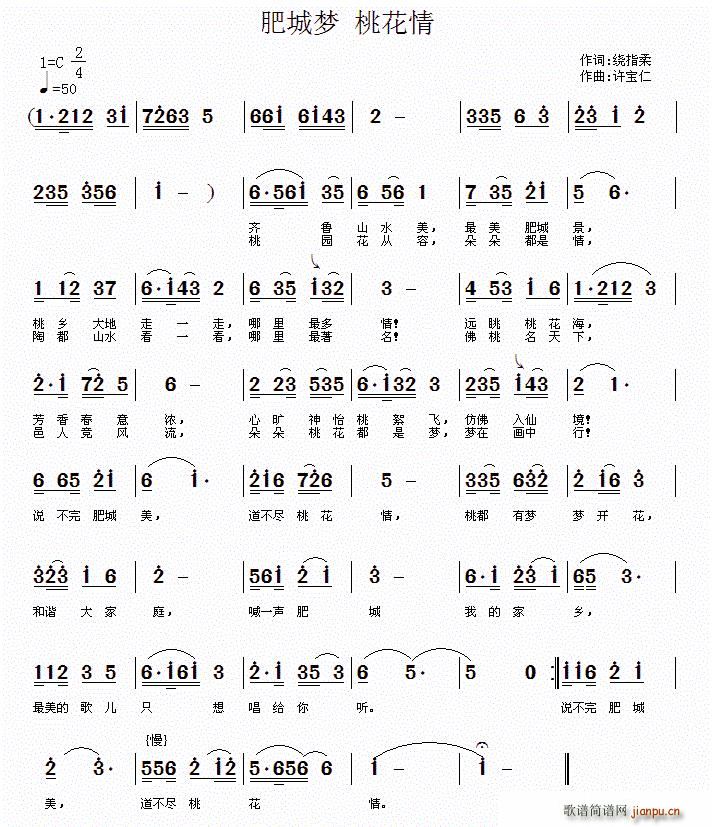 �ʳǉ�(m��ng) �һ���(���ָ��V)1