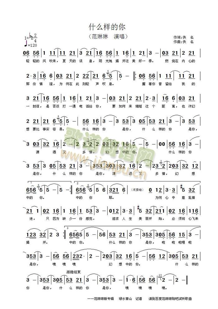 ʲô�ӵ���(���ָ��V)1