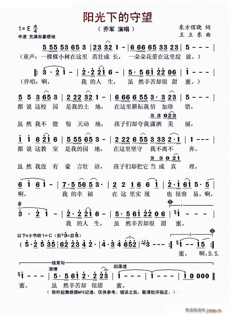 �(y��ng)���µ����� �I�o�����l��̎�(ʮ�ּ�����)1