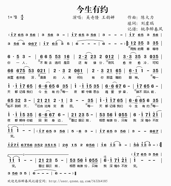 �����мs(���ָ��V)1