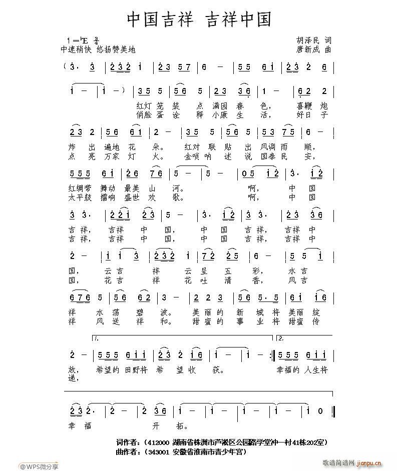 �Ї����� �����Ї�(���ָ��V)1