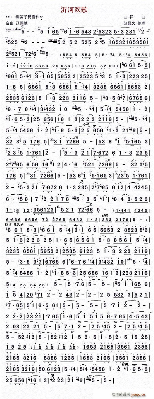 �ʺӚg�� ���Ӫ�����(�Ѻ��V)1