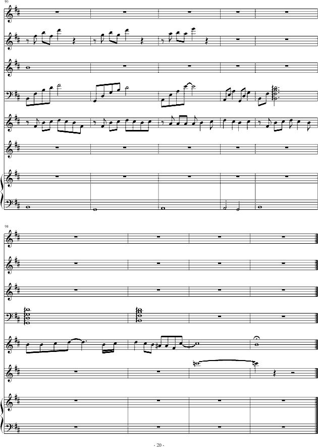 �����ϲ�������(����V)20