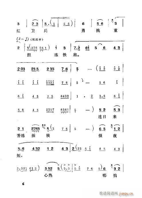 ��߅��(���ָ��V)7